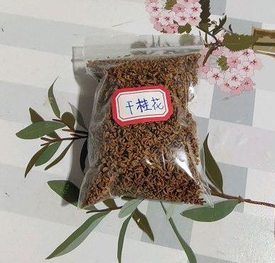 干桂花怎么做