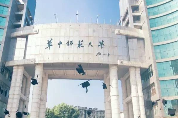 英语师范专业大学排名