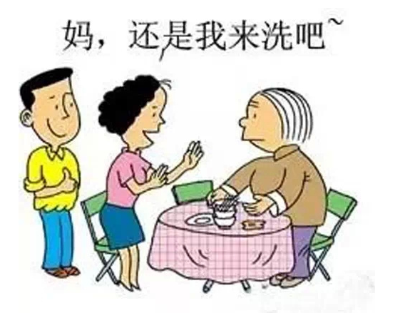 我不想结婚怎么办