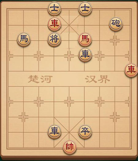 求助，途游中国象棋残局叫步步陷阱怎么破解