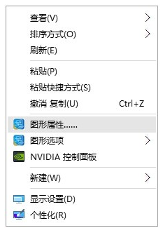 win10玩《cf》不能全屏的原因是什么？