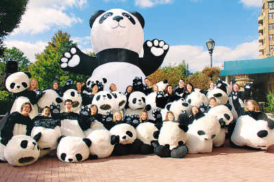 熊猫守护使的职责