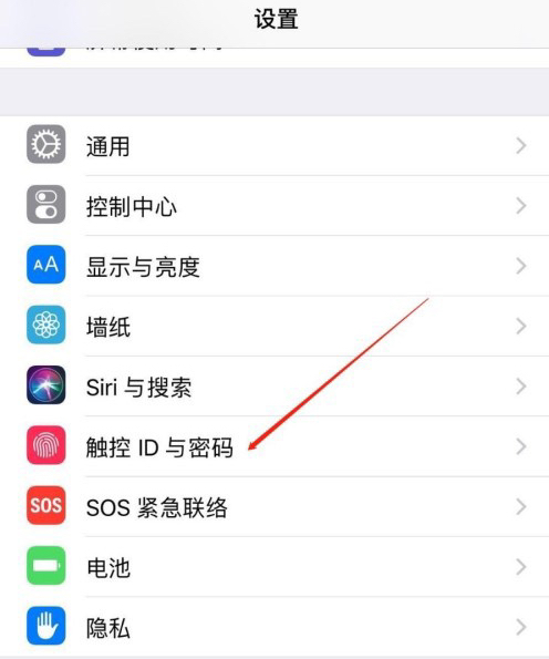 苹果手机指纹删除了,怎么设置回来？