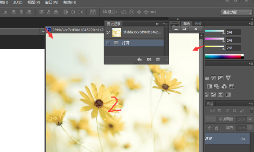 photoshop cs6怎么添加蒙版