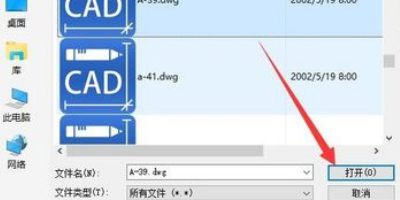 cad里输入文字时，在我点确定后，文字就不见了，请问这要怎么解决？