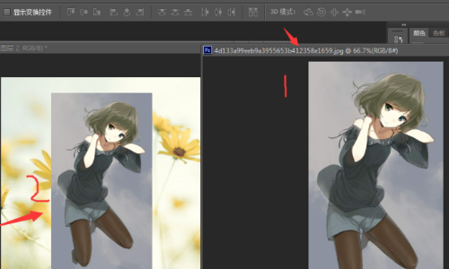 photoshop cs6怎么添加蒙版