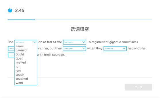 ucla搞事情，新增的申请材料语言考试duolingotest是什么鬼