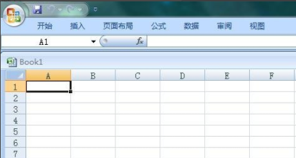 EXCEL 2013 菜单栏和工具栏消失了，如何解决