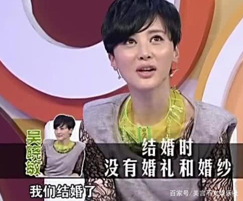 朴树妻子身价上亿，为什么还玩缺钱梗？