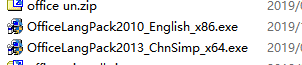 Microsoft office 2016中文语言包无法安装？