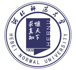 河北师范大学是几本