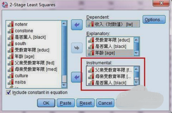 spss 怎么用最小二乘估计求回归方程