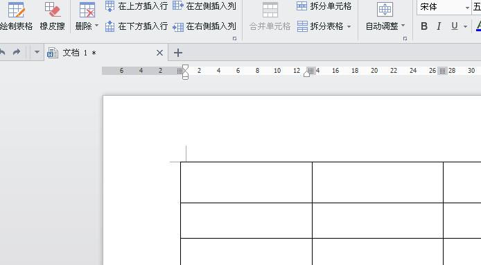 如何在 Microsoft Word,单元格内 画斜线,并写字啊·