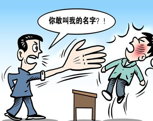 安徽一名43岁男教师跳江自尽：10天内曾经两次被学生打，后来怎么样了？