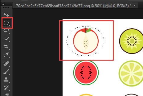 PS剪切图层是个什么东西 快捷键和使用方法