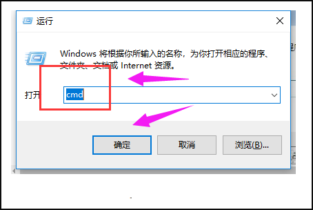 电脑出现“Windows已遇到关键问题，将在一分钟后自动重新启动，请立即保存您的工作”现无法还原