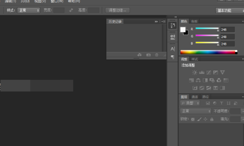 photoshop cs6怎么添加蒙版