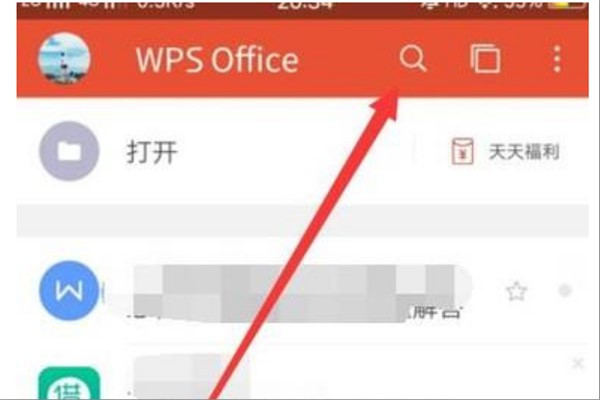 用手机wps如何查找pdf文件中的关键字？ 我用wps在PDF文件中查找关键字，总是查找最后几页