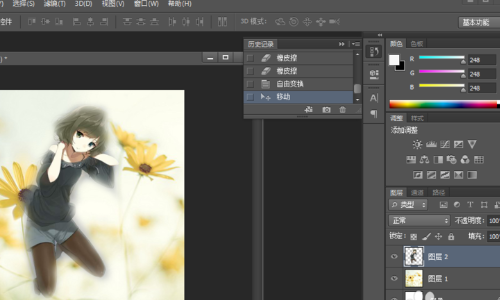 photoshop cs6怎么添加蒙版