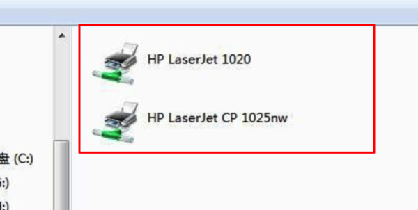 如何共享hp laserjet pro p1108打印机？