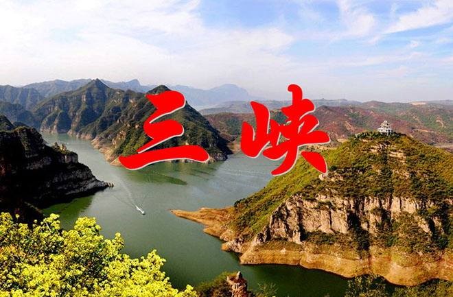 长江三峡什么时候去最好，长江三峡旅游最佳时间