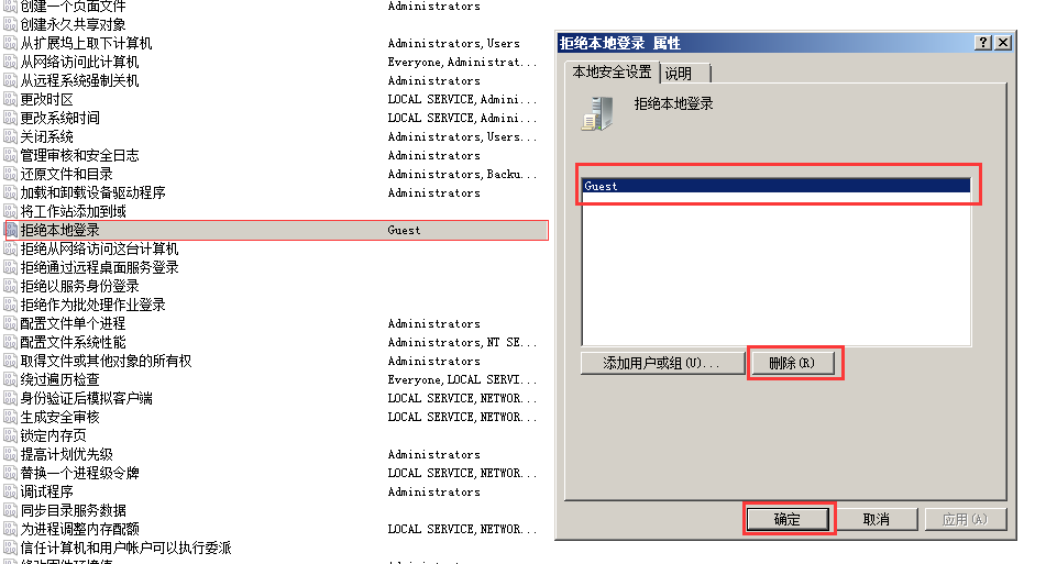 win7无法访问win10共享文件夹该怎么办