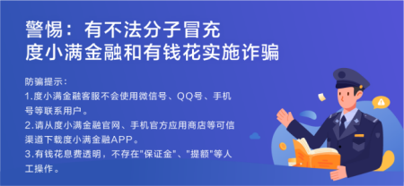 企业信用报告对企业有什么好处？？？？？