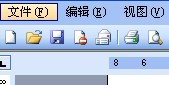 word2003的记字器在那啊！