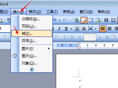 …如何打出四分之一  用WORD或者EXCEL