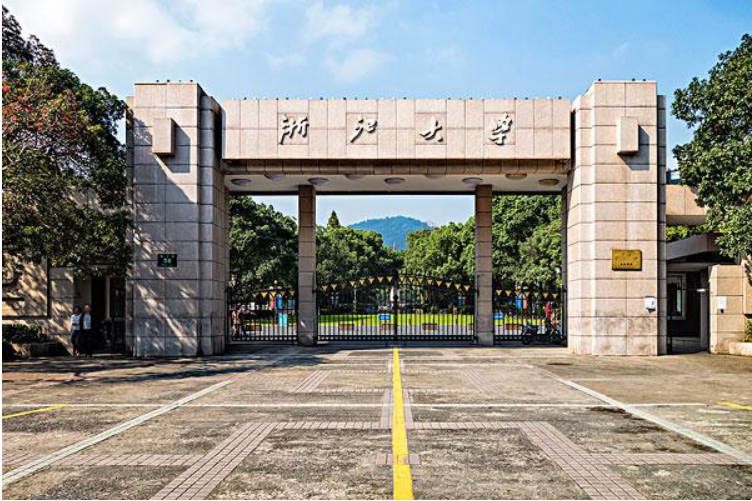 2021年QS世界大学排名出炉，哪些内地高校入围了十强？