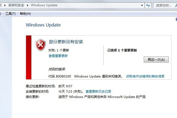 C:\WINDOWS\SoftwareDistribution\Download文件夹下所有的文件都可以删除吗？