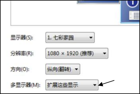 一台主机能让两台显示器分开独立工作吗？