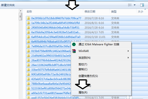 C:\WINDOWS\SoftwareDistribution\Download文件夹下所有的文件都可以删除吗？