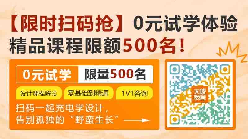 天琥教育室内设计有人学过吗？？