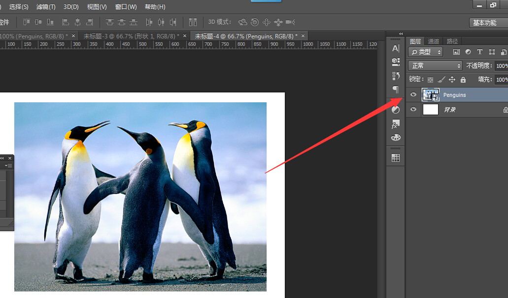 photoshop cs6 怎么在图层上添加图片