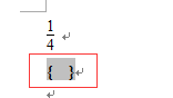 …如何打出四分之一  用WORD或者EXCEL