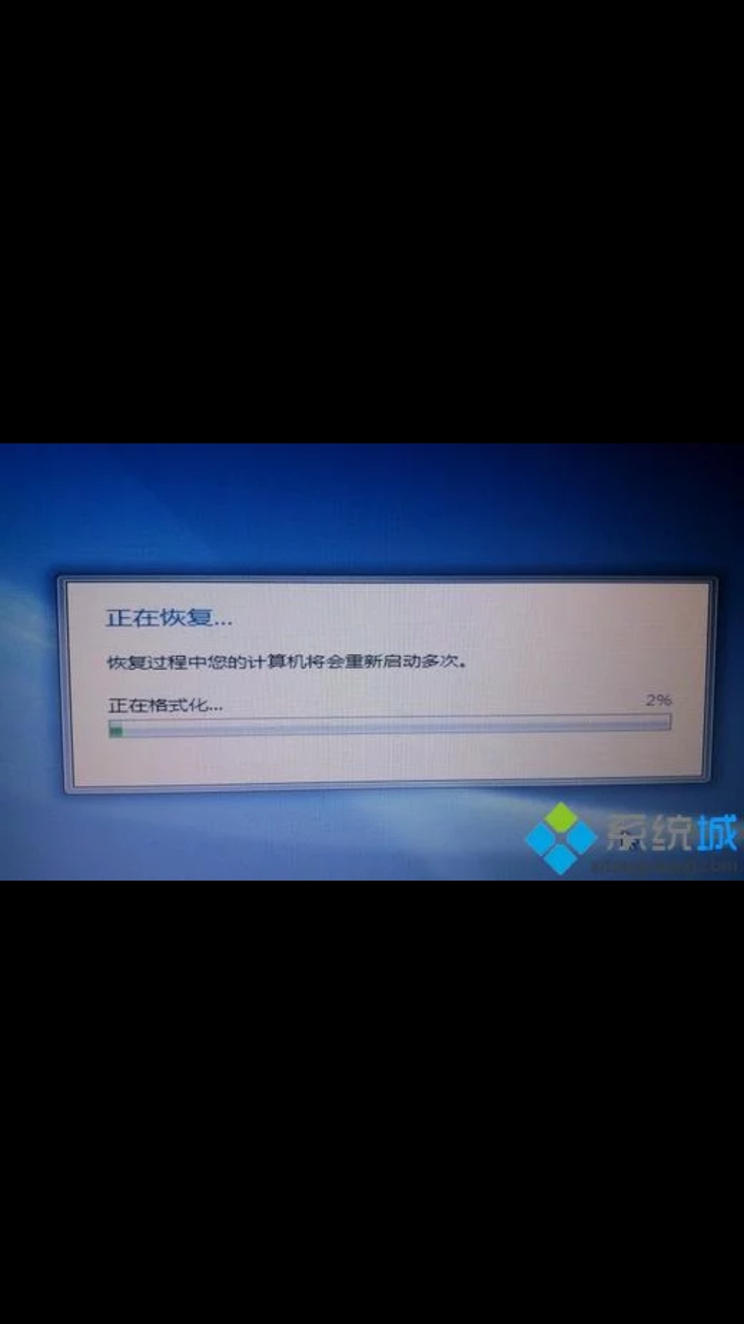 索尼笔记本怎么恢复出厂设置呐