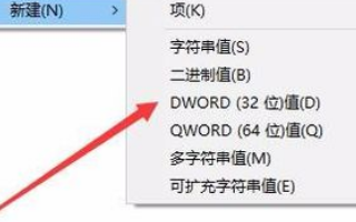 word不能用图表插入，按钮是灰色