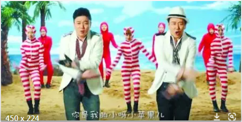 请各位大神给个歌曲“小苹果”(筷子兄弟)mp3的下载链接，是链接！要是...