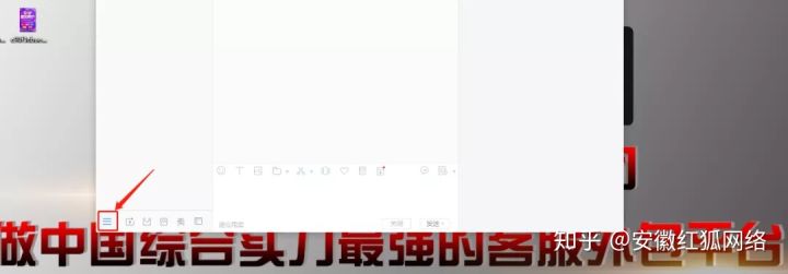 千牛怎么设置自动回复图片内容？（xml代码还是html代码）如图