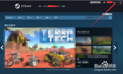 steam登录时候要验证码发来这个什么意思