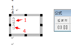 …如何打出四分之一  用WORD或者EXCEL