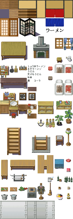 求rpg maker xp校园素材，现代家居内部素材。