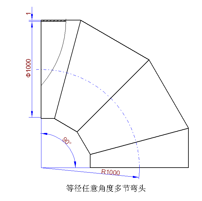 90度弯头的弯曲半径，是管通径x1.524还是管通径x1.57呢。