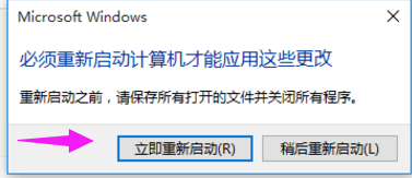 Win10内存高怎么办?