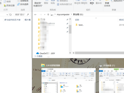 带鱼屏如何分屏？win7和win10自带的我都懂，但是都不能提供我想要的，主屏和副屏都能全屏显示的。