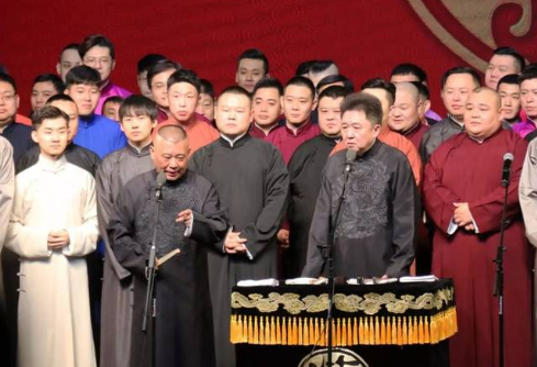 德云社2021年4月10日封箱，节目那么多，会不会又演不完？