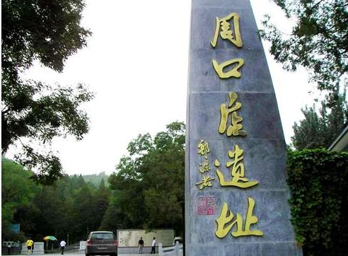 北京旅游景点大全，越详细越好