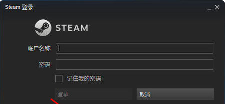 steam注册帐号老是失败。。。。。。