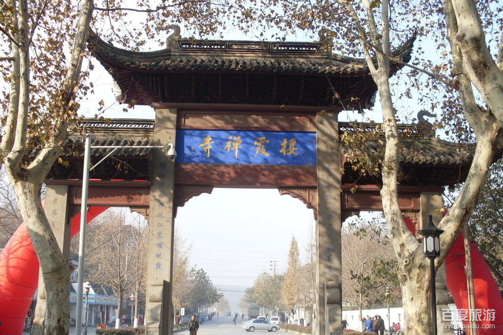 栖霞寺门票